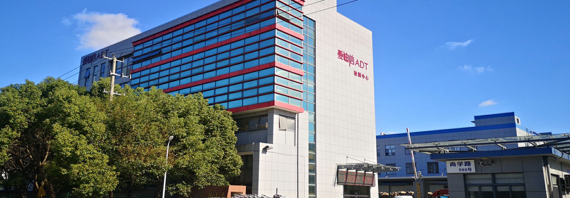 KaiYun·开云官方端网站登录入口-开云(中国)